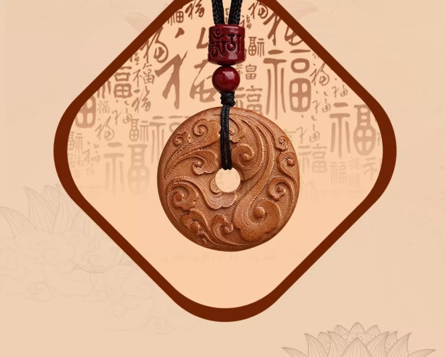 Natural old peach wood peace buckle pendant