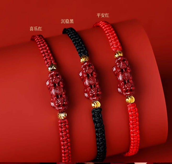 Natural raw ore refined women's Pixiu bracelet, cinnabar bracelet