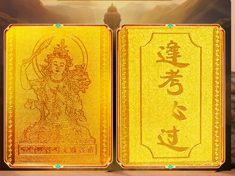 Pure copper peace amulet, a personal gold card for home and travel