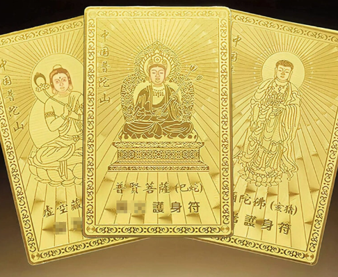 Pure copper peace amulet, a personal gold card for home and travel